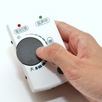 ナカバヤシ 4極4芯　電話用拡声器　最大40dB増幅タイプ DSPーAM01 1個