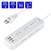 TESSAN 延長コード2m 電源タップ AC 9口 USB-A 2口 USB-C 1口 TS-709-C 1セット(1個×5)