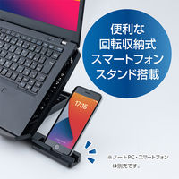 ナカバヤシ ノートPCクーラー　2WAY　2FAN　コンパクト　10～14インチ対応 NSFー08BK 1個