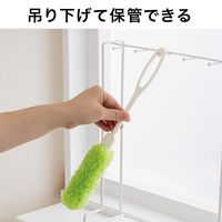 びっくりフレッシュ びっくりマグボトル洗い 先端がソフトでスミまで洗える 口径4cm以上 洗剤いらず グリーン 日本製 1個 サンコー