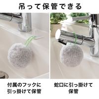 びっくりフレッシュ びっくり抗菌キッチン用クリーナー サトミツボール 油汚れやヌメリ・水アカ汚れに グレー 日本製 1個 サンコー