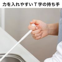 びっくりフレッシュ ピカピカ細口ボトル洗い 口の狭いペットボトルが洗える 冷水筒 洗剤いらず ピンク 日本製 1セット（1個×5）サンコー