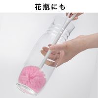びっくりフレッシュ ピカピカ冷水筒・ボトル洗い スミまで洗える 洗剤いらず ピンク 日本製 1セット（1個×5）サンコー