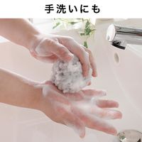 びっくりフレッシュ びっくり抗菌キッチン用クリーナー サトミツボール 油汚れやヌメリ・水アカ汚れに グレー 日本製 1セット（1個×5） サンコー
