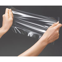 サンワサプライ  ポリウレタンマルチカバー（520×250mm） FA-NMUL11（直送品）