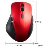 サンワサプライ  静音Bluetoothマウス（サイドホイール付き・5ボタン・レッド） MA-BBS523R（直送品）