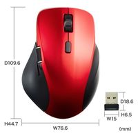 サンワサプライ  静音ワイヤレスマウス（サイドホイール付き・5ボタン・レッド） MA-WBS524R（直送品）