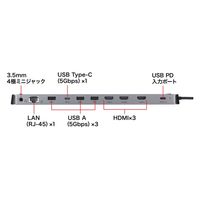サンワサプライ  USB Type-Cドッキングステーション（HDMI×3画面出力対応） USB-CVDK13（直送品）