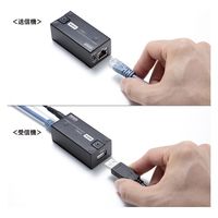 サンワサプライ  USB2.0エクステンダー（150m延長、1ポート） USB-EXSET5（直送品）