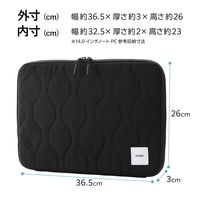 パソコンケース 14インチ オニオンステッチ キルティング 衝撃吸収 ブラック BM-IBQTO14BK エレコム 1個