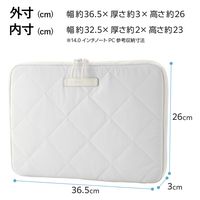 パソコンケース 14インチ クロスステッチ キルティング 衝撃吸収 ソフトアイスクリーム BM-IBQTX14WH エレコム 1個（直送品）