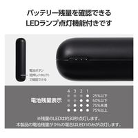 モバイルバッテリー 20000mAh 大容量 最大15W ブラック EC-C39BK エレコム 1個（直送品）
