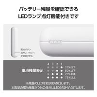 モバイルバッテリー 20000mAh 大容量 最大15W しろちゃん(ホワイト×ブラック) EC-C39WF エレコム 1個（直送品）
