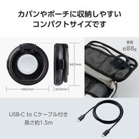 ワイヤレス充電器 Qi認証 Qi2対応 15W/7.5W/5W マグネット式 卓上 ブラック EC-MA07BK エレコム 1個（直送品）