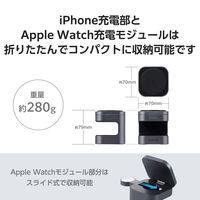 マグネットQi2規格対応ワイヤレス充電器 3in1 Apple正規認証 スタンド型 ブラック エレコム EC-MS09BK 1個（直送品）