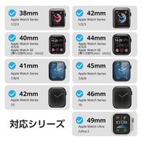 Apple Watch 充電器 USB-Cケーブル 0.3m 高速充電 ホワイト MPA-AWCDFCQWH エレコム 1個