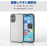 iPhone16 ケース ソフト カメラレンズ保護設計 メタリックブラック PM-A24AUCTMKBK エレコム 1個（直送品）
