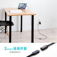 サンワサプライ USB5Gbps TypeーC延長ケーブル（L型・PD100W・0.5m） KUー5GCCP100ENL05 1本
