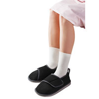 竹虎 転倒予防シューズつま先つき ブラック S 091382 1足