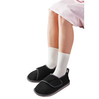 竹虎 転倒予防シューズつま先つき ブラック LL 091385 1足