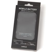 5000mAh薄型モバイルバッテリー ブラック LAKOLE/ラコレ