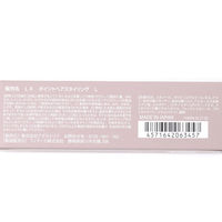 ポイントヘアスタイリング(L) ピンク LAKOLE/ラコレ