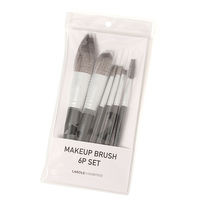 メイクブラシ6点セット チャコール LAKOLE/ラコレ