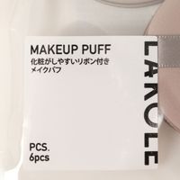 メイクパフ6点セット グレー LAKOLE/ラコレ