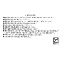 ウッド削り箸5点セット ブラウン LAKOLE/ラコレ