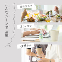 サラヤ アルソフトアロマ 手指消毒ローション ラベンダーの香り 42504 1個