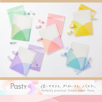 プラス 紙ケース入りテープのり パスティ しっかり貼れる 使いきり ピンク 54563 1セット（1個×5）