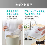 アイリスオーヤマ 充電式サイクロンスティッククリーナー SCD-220-G ピスタチオグリーン 1台