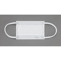 タマガワエーザイ フィッティ Fitty 7DAYSマスク EXプラス ホワイト キッズサイズ プリーツ　1袋（30枚入）