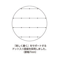 コクヨ キャンパス ソフトリングノート　A4 黒青 スーS121ATーDB 1セット（1冊×3）
