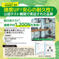 平城商事 ハンドプランター 小(分離型) KS-HPS 1個（直送品）