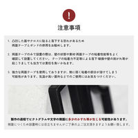 SignJapan 立体アクリル標識 ピクトグラムのみ MEETING ROOM ホワイト 4582614753818 1枚（直送品）