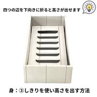 オクト 母の日ギフト ホワイト小 59010222 1ケース(50枚入)（直送品）