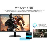JAPANNEXT 23.8インチ 液晶モニター JNーIPS2382FHDR IPSパネル チルト機能 1台
