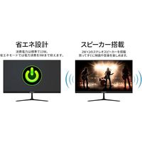 JAPANNEXT 21.5インチ 液晶モニター JNーV215F2 VAパネル ちらつき軽減 1台