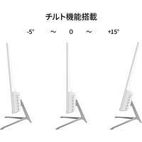 JAPANNEXT 23.8インチ 液晶モニター JNーIPS238FHD2ーC6ーW HDR対応/チルト機能 1台