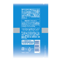 アース製薬 アースコロイダルシリカ123 300ml 1セット（60本）