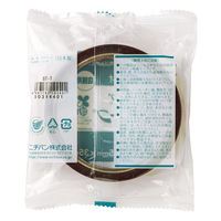 ニチバン ストアテープ（大巻）花ビラ（赤）　毎度ありがとうございます（15mm×35m）　 STー7 1セット（10巻）