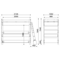 【組立設置込】 小島工芸 ラークUPシリーズ ハイベッド ライト 本体幅2126×奥行1052×高さ1840mm 1台（直送品）