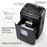 フェローズ プロフェッショナルシュレッダー 310MC 1台