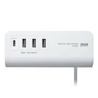 サンワサプライ クランプ式USB充電器(TypeC1ポート+USB3ポート・ホワイト) ACA-IP51W 1個