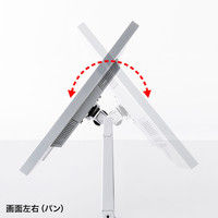 サンワサプライ 水平垂直多関節液晶モニターアーム（上下2面・白） CR-LA1303W 1台（直送品）