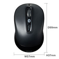 サンワサプライ Bluetooth3.0 ブルーLEDマウス MA-BTBL29BK 1個