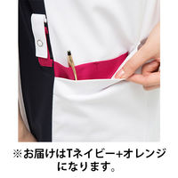 ナガイレーベン 男女兼用スクラブ Tネイビー+オレンジ S LX-4092 1枚　スクラブ