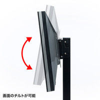 サンワサプライ 手動上下昇降液晶ディスプレイスタンド CR-LAST23 1台（直送品）