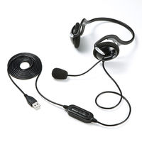 サンワサプライ USBヘッドセット MM-HSU05BK 1個（直送品）